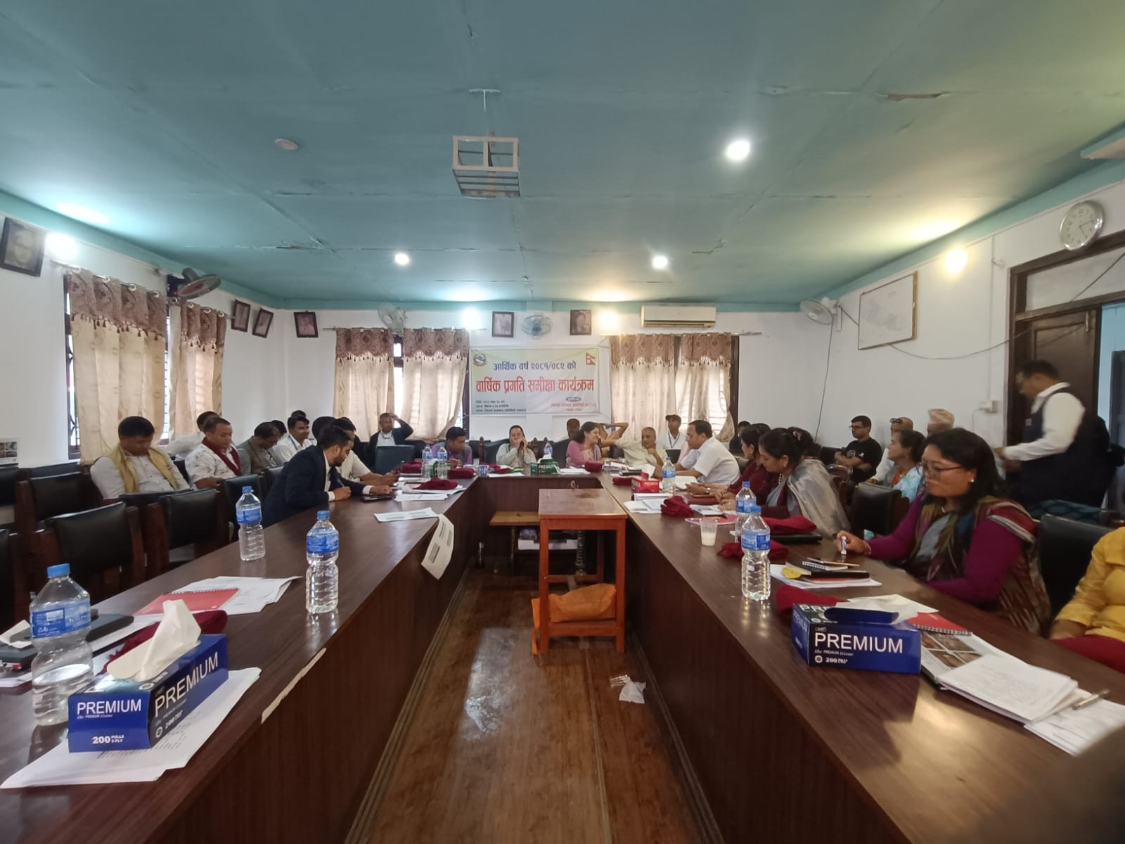 आ.व २०८१/८२ को वार्षिक प्रगति समीक्षा कर्यक्रम